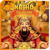 home egame